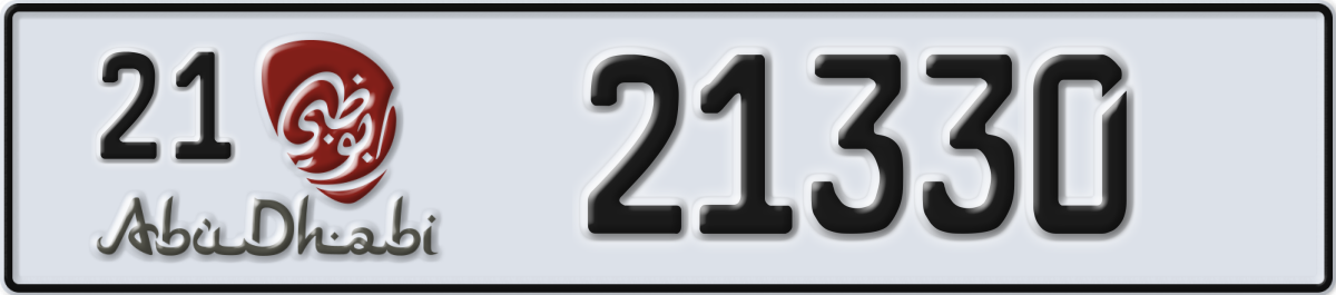 abu dhabi License Plate Number 21330 Code 21