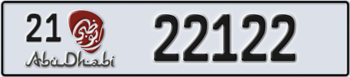 abu dhabi License Plate Number 22122 Code 21