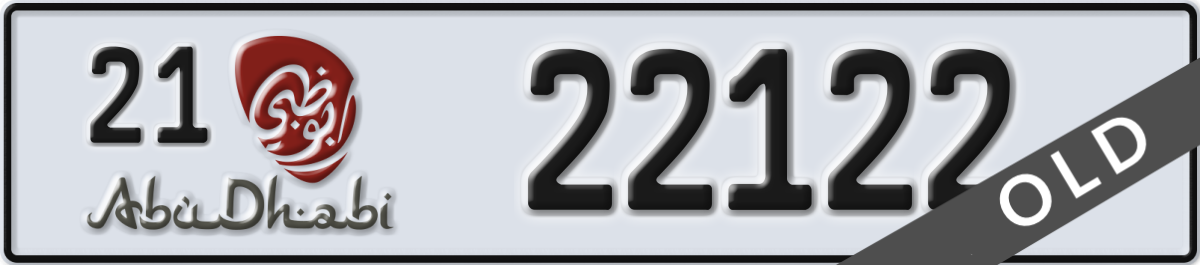 abu dhabi License Plate Number 22122 Code 21