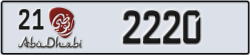 abu dhabi - code - 21 - number -2220