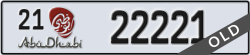 abu dhabi - code - 21 - number -22221
