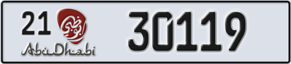 abu dhabi License Plate Number 30119 Code 21