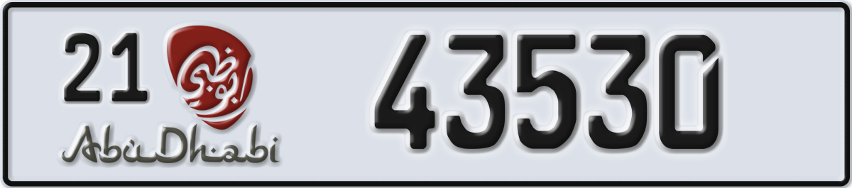 abu dhabi License Plate Number 43530 Code 21
