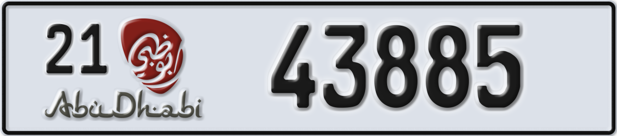 abu dhabi License Plate Number 43885 Code 21