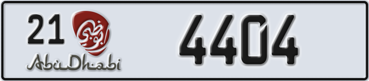 abu dhabi License Plate Number 4404 Code 21