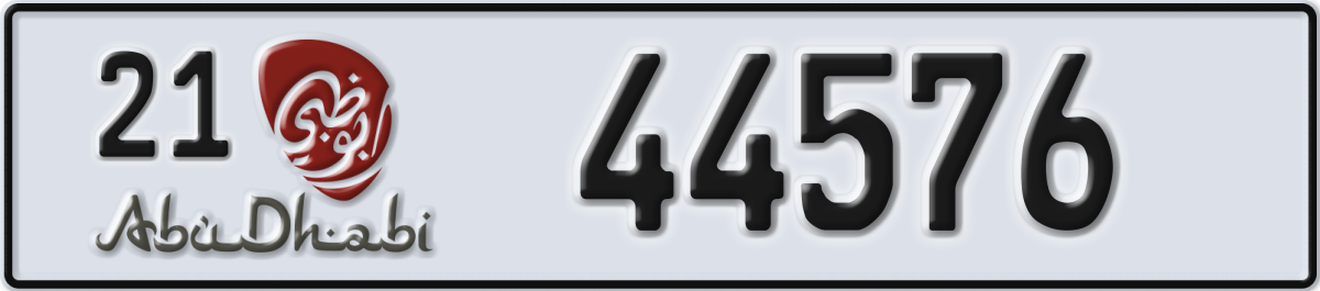 abu dhabi License Plate Number 44576 Code 21