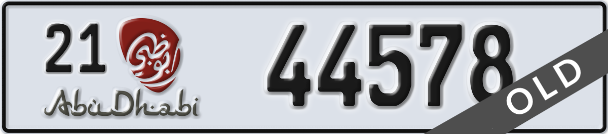 abu dhabi License Plate Number 44578 Code 21