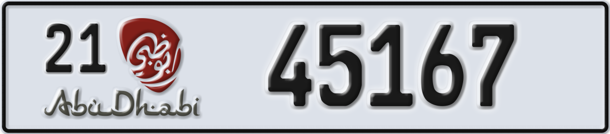 abu dhabi License Plate Number 45167 Code 21