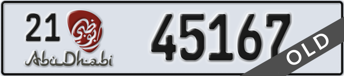 abu dhabi License Plate Number 45167 Code 21