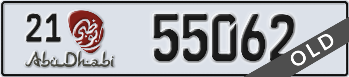 abu dhabi License Plate Number 55062 Code 21