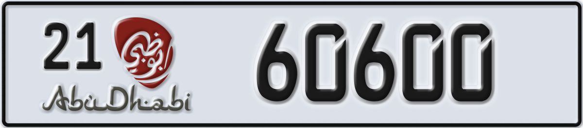 abu dhabi License Plate Number 60600 Code 21