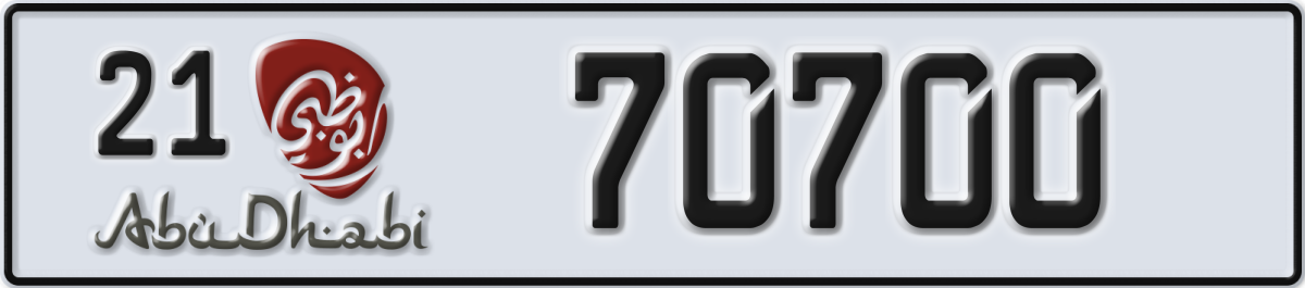 abu dhabi License Plate Number 70700 Code 21