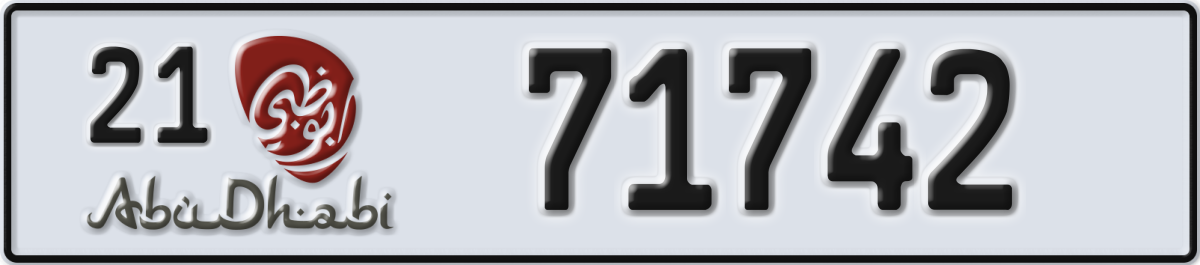 abu dhabi License Plate Number 71742 Code 21