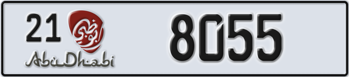 abu dhabi License Plate Number 8055 Code 21
