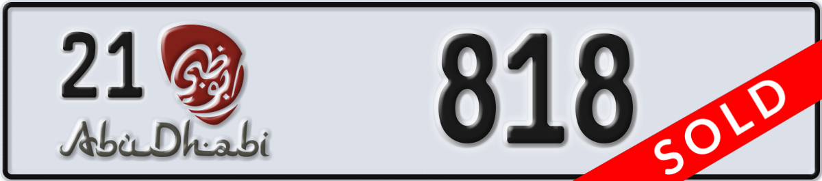 abu dhabi License Plate Number 818 Code 21