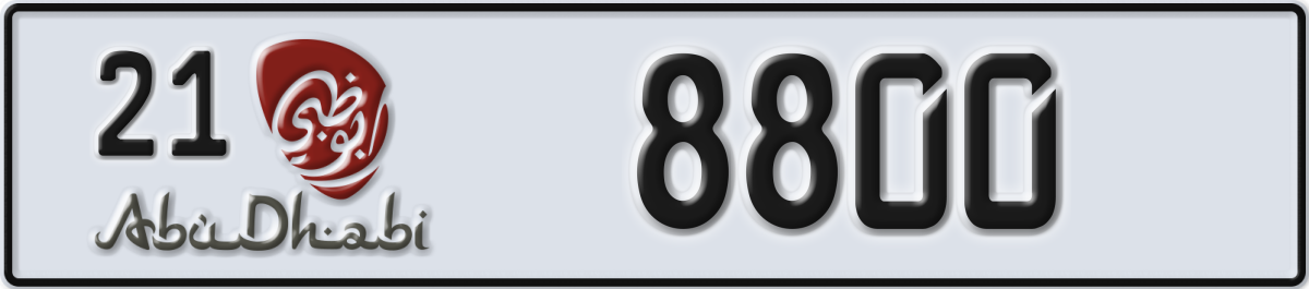 abu dhabi License Plate Number 8800 Code 21