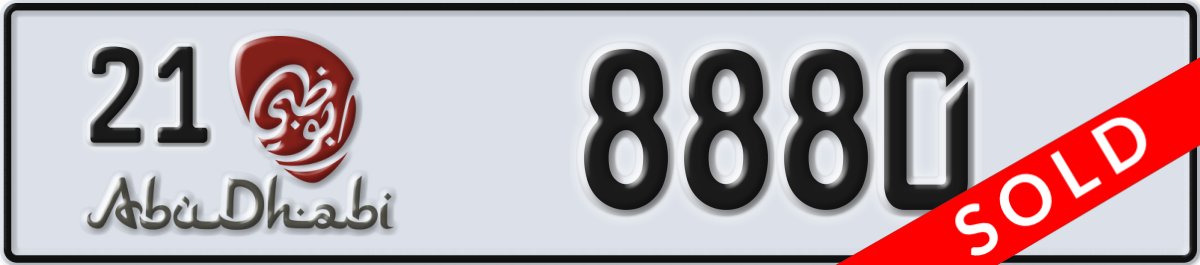 abu dhabi License Plate Number 8880 Code 21