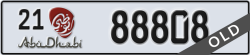 abu dhabi - code - 21 - number -88808