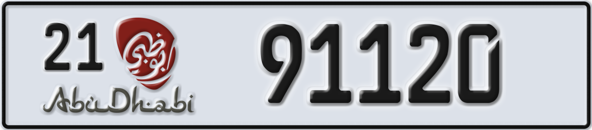 abu dhabi License Plate Number 91120 Code 21
