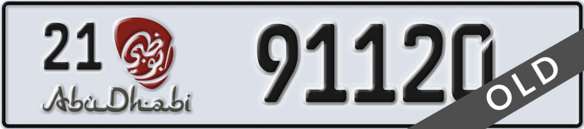 abu dhabi License Plate Number 91120 Code 21