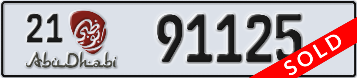 abu dhabi License Plate Number 91125 Code 21