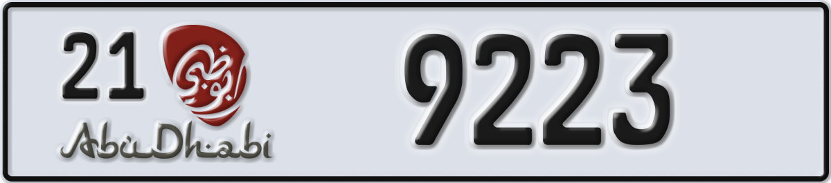 abu dhabi License Plate Number 9223 Code 21