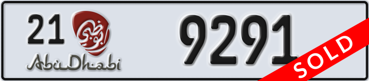 abu dhabi License Plate Number 9291 Code 21