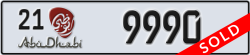 abu dhabi - code - 21 - number -9990