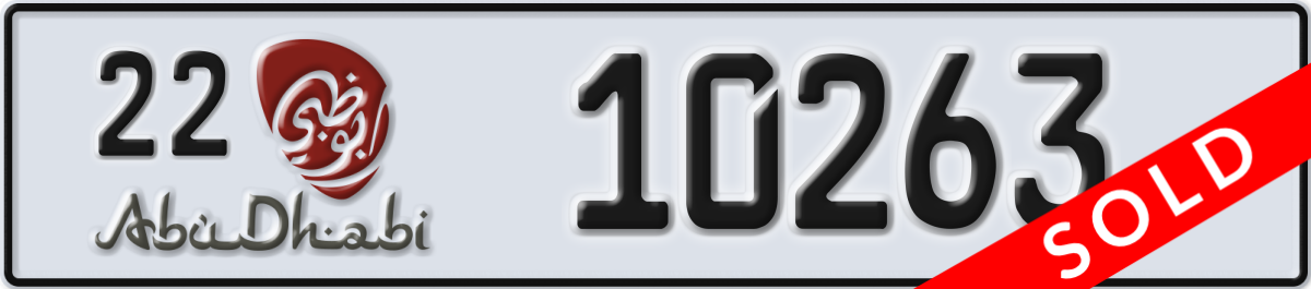 abu dhabi License Plate Number 10263 Code 22