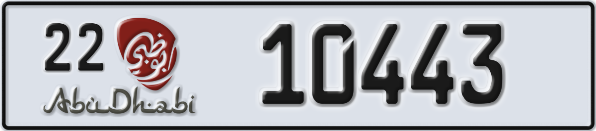abu dhabi License Plate Number 10443 Code 22