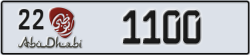 abu dhabi - code - 22 - number -1100