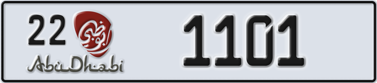 abu dhabi License Plate Number 1101 Code 22