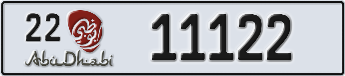 abu dhabi License Plate Number 11122 Code 22