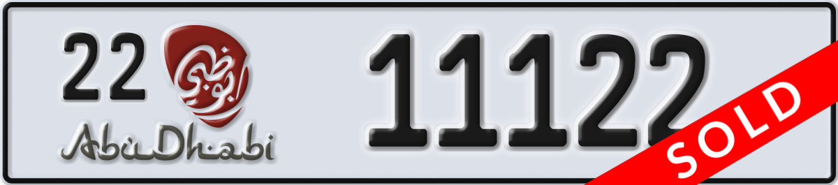 abu dhabi License Plate Number 11122 Code 22