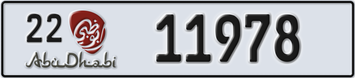 abu dhabi License Plate Number 11978 Code 22