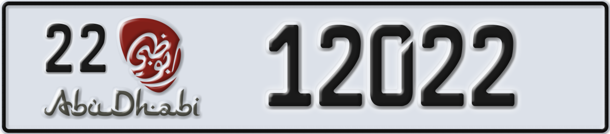 abu dhabi License Plate Number 12022 Code 22