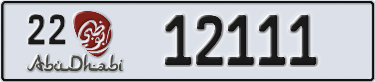 abu dhabi License Plate Number 12111 Code 22