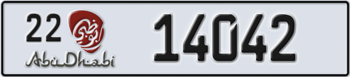 abu dhabi License Plate Number 14042 Code 22
