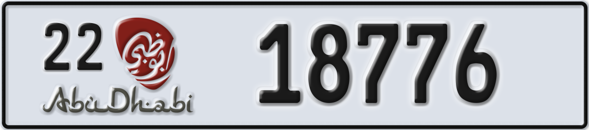 abu dhabi License Plate Number 18776 Code 22