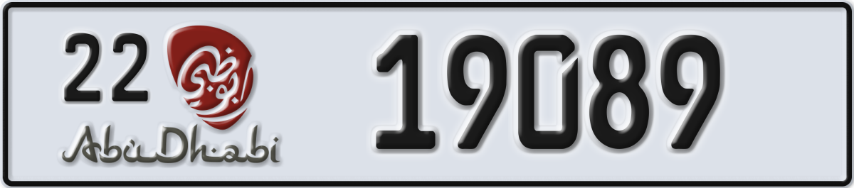 abu dhabi License Plate Number 19089 Code 22