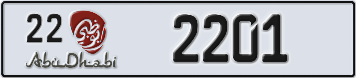 abu dhabi License Plate Number 2201 Code 22