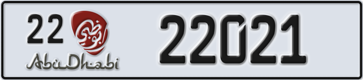 abu dhabi License Plate Number 22021 Code 22