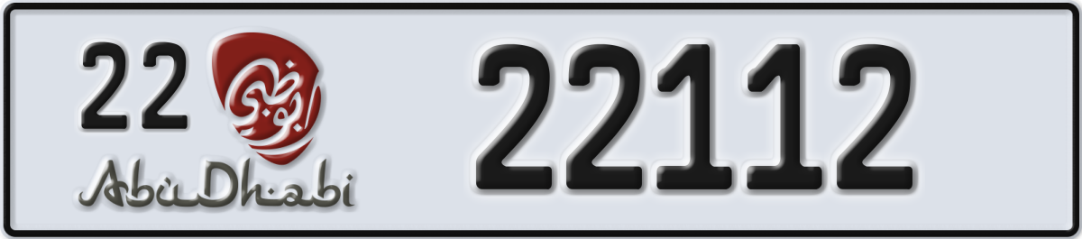 abu dhabi License Plate Number 22112 Code 22