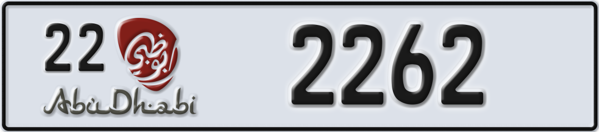 abu dhabi License Plate Number 2262 Code 22