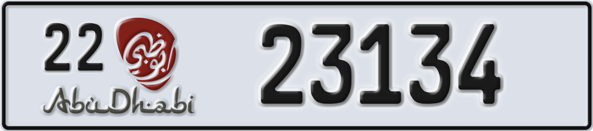 abu dhabi License Plate Number 23134 Code 22