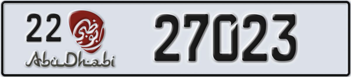 abu dhabi License Plate Number 27023 Code 22