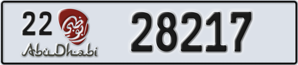 abu dhabi License Plate Number 28217 Code 22