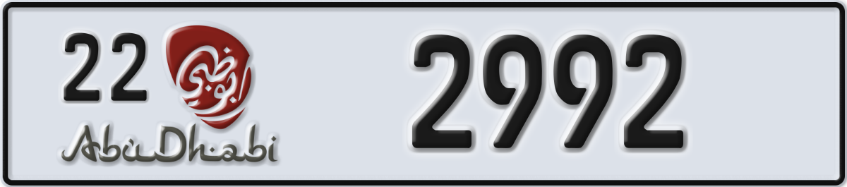abu dhabi License Plate Number 2992 Code 22
