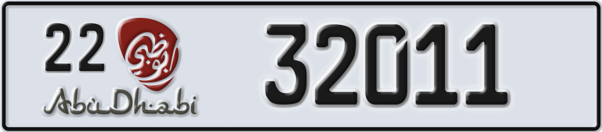 abu dhabi License Plate Number 32011 Code 22