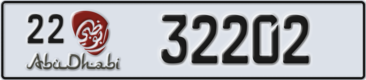abu dhabi License Plate Number 32202 Code 22